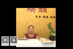 虹韵品牌加盟店焕颜美容美体养生馆美容师分享虹韵祛痘效果