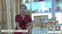 美容院加盟店虹韵品牌212分店主管分享加盟虹韵产品的收获及肯定