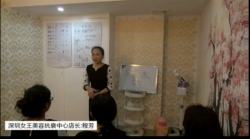 虹韵品牌美容院加盟店深圳女王美容抗衰中心美容院拓客活动分享