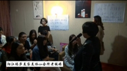 虹韵品牌美容院加盟店阳江玛莎美容美体spa会所老板娘分享美容院拓客活动