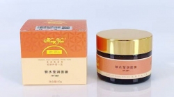 虹韵免洗面膜HY-801 锁水莹润面膜
